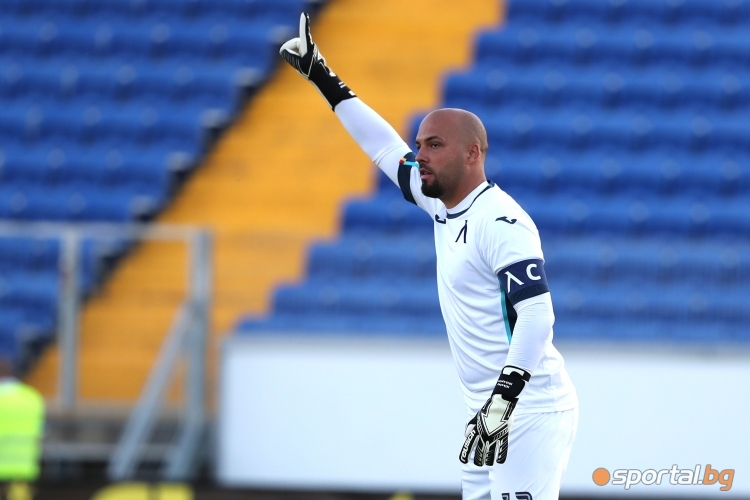  Левски - Берое